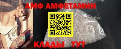 кокс Донской