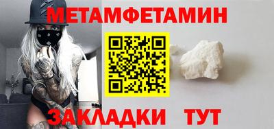 мдпв Донецк