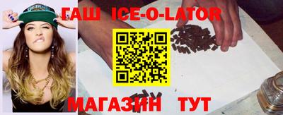 кокс Донской