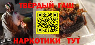 ALPHA-PVP Дубна