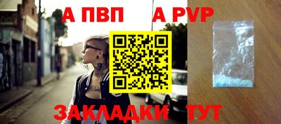 кокс Донской