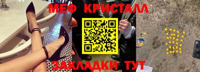 кокс Донской