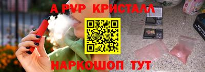 мдпв Донецк