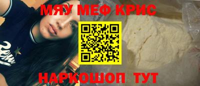 мдпв Донецк
